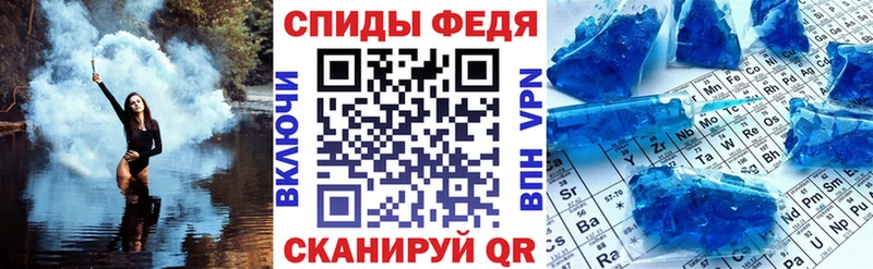 Amphetamine Розовый  это как зайти  KRAKEN ТОР  Назрань  цена наркотик 