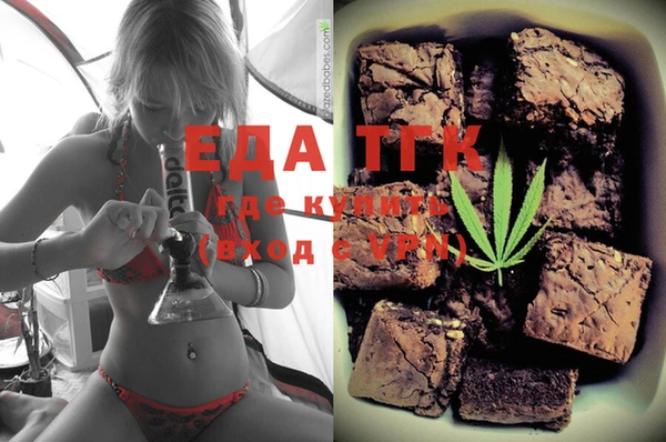 марки lsd Абаза