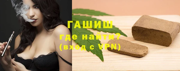 марки lsd Абаза