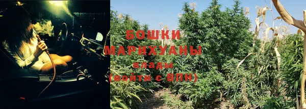ALPHA PVP Абинск