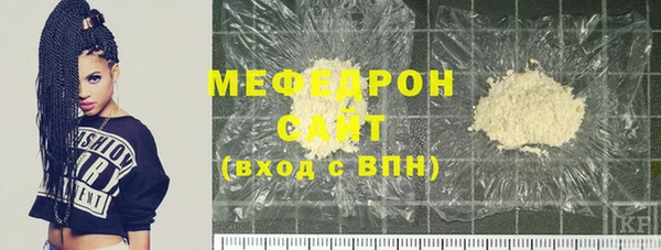 марки lsd Абаза