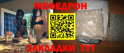 PSILOCYBIN Моздок