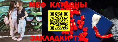 мдма Коммунар