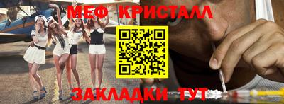 кокаин Комсомольск-на-Амуре