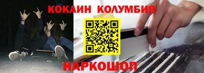 мдма Коммунар