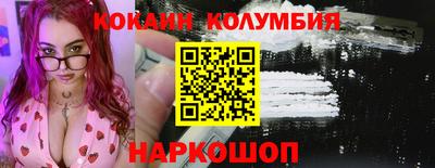 мдма Коммунар