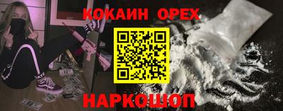 мдпв Конаково