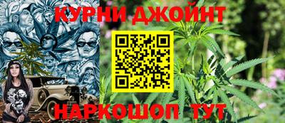 мдма Коммунар