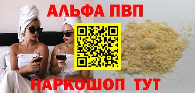 мдпв Конаково