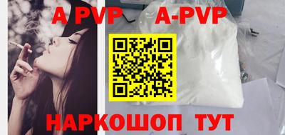кокаин Комсомольск-на-Амуре