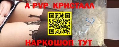 мдпв Конаково