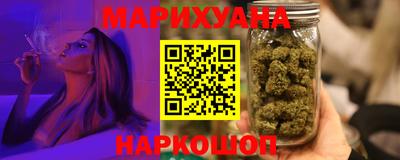 мдма Коммунар