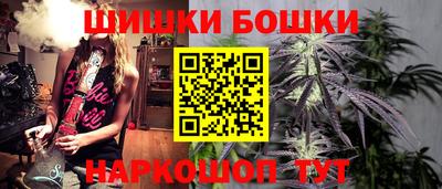 мдма Коммунар