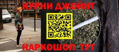 мдма Коммунар