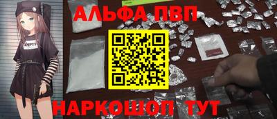 мдма Коммунар