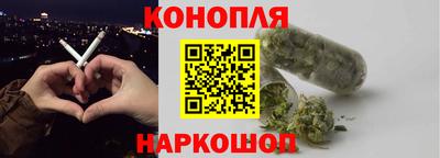 кокаин Комсомольск-на-Амуре