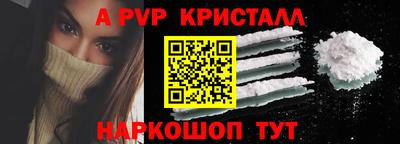 мдпв Конаково