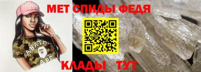 мдпв Конаково