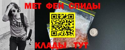 кокаин Комсомольск-на-Амуре