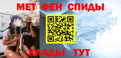 кокаин Комсомольск-на-Амуре