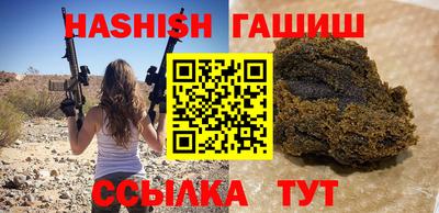 мдма Коммунар