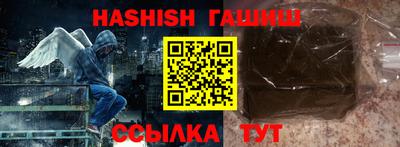 мдма Коммунар
