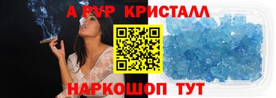мдпв Конаково
