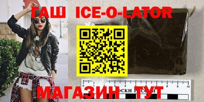 мдпв Конаково