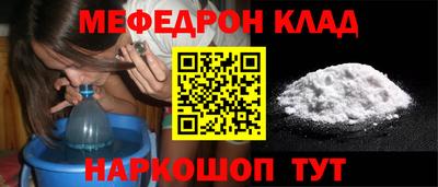 мдпв Конаково
