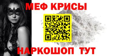 кокаин Комсомольск-на-Амуре