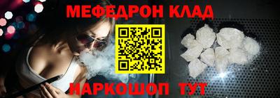 альфа пвп Можга