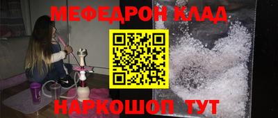 мдпв Конаково