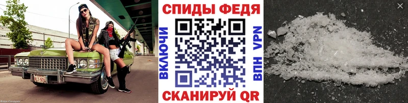 Первитин Декстрометамфетамин 99.9%  где найти наркотики  дарк нет официальный сайт  Назрань 